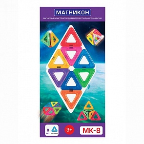 Конструктор магнитный, 8 треугольников (Магникон, МК-8)